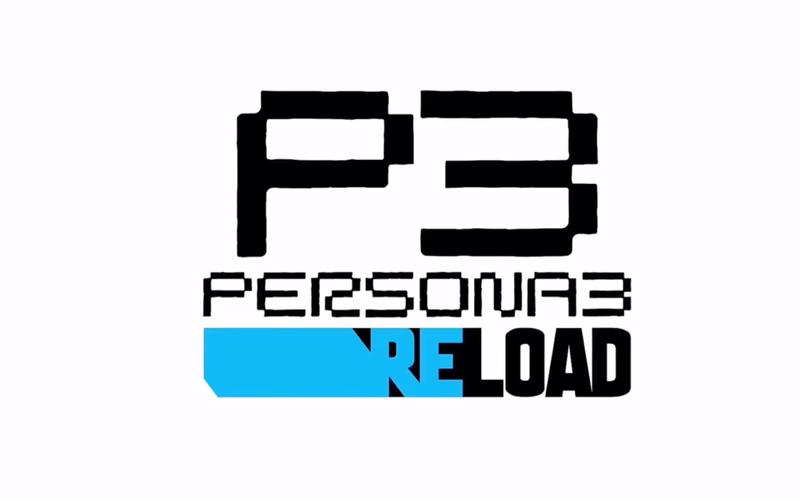 p3d软件