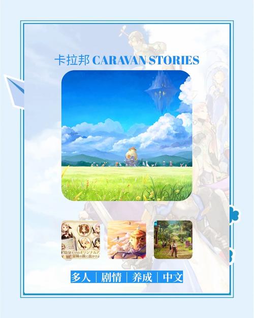 一目钟情游戏汉化版免费高清影视