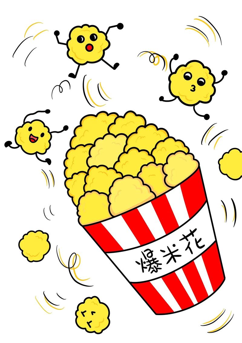爆米花手机版