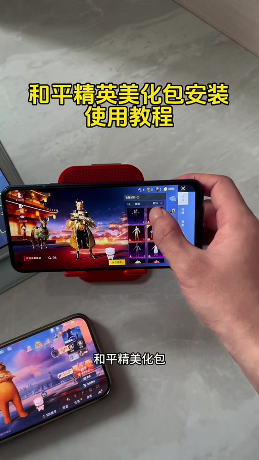 mt美化包怎么彻底关掉