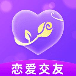同城陌爱