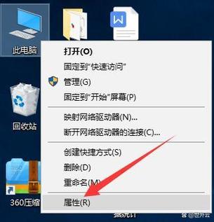 万能网卡驱动win7离线版怎么安装