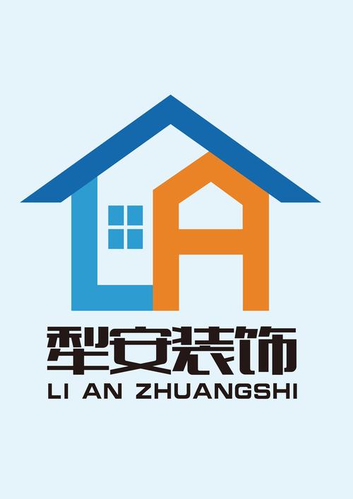 装修设计哪个app最好
