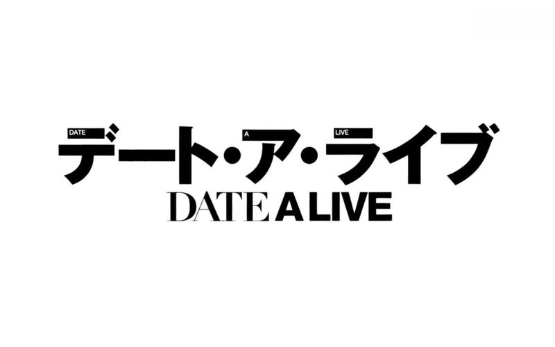 伴岛约会