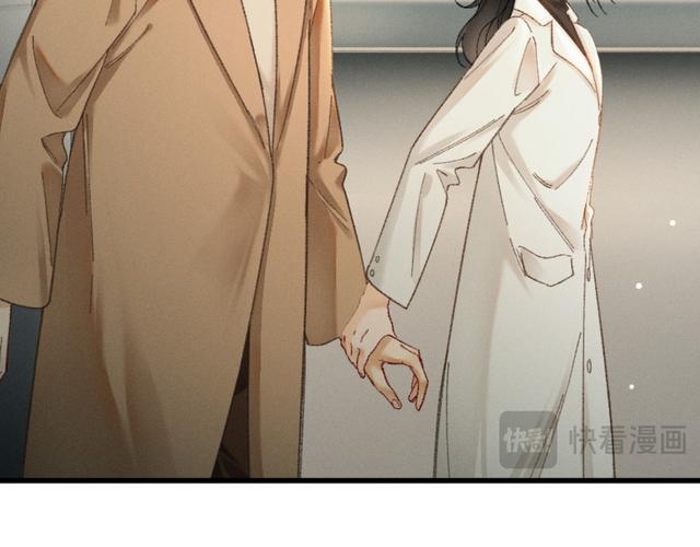 吴悠漫画之校园契约免费观看下拉