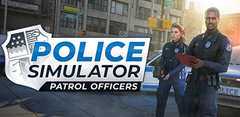 美国警察模拟器安装