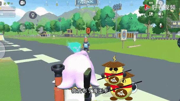 香肠派对小鲨鱼辅助器