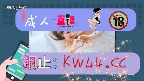 不良网站软件免费无限能量版