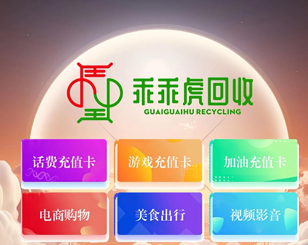 汇卡卡(信用卡推广网赚)app