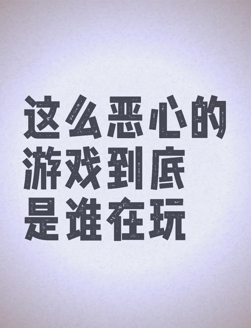 触手储物柜3游戏正版破解版中文无限时间版