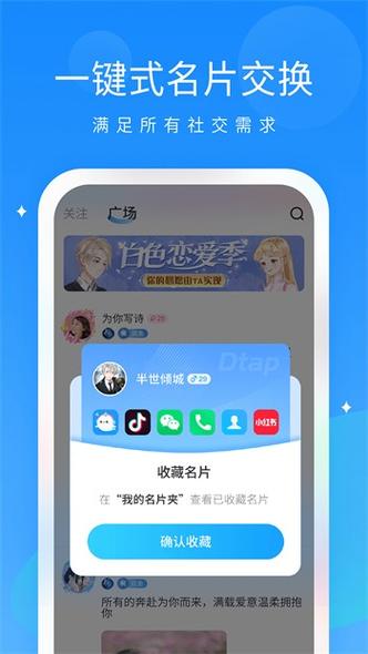 免费夜里18款禁用软件游戏大全