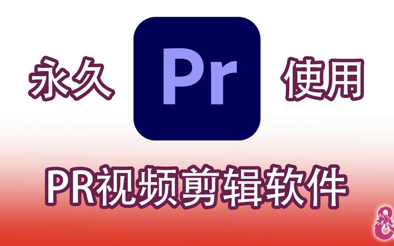 windows7自带视频剪辑软件