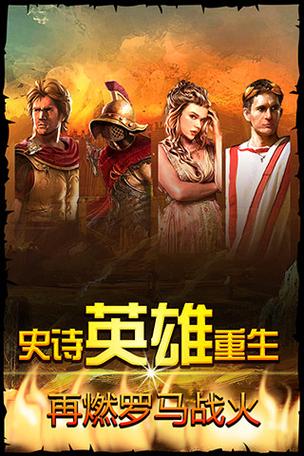 大帝国手机版汉化