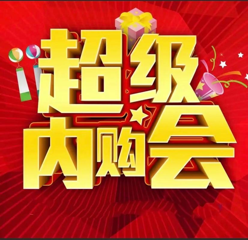 内购免费破解版缩略图