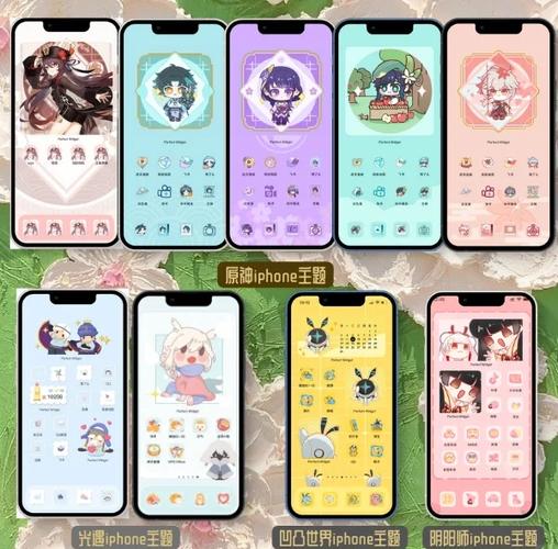 原神手机端怎么装mod纪念版截图