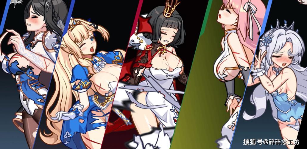 可乳摇可爆衣可触摸的手游绿色版汉化版