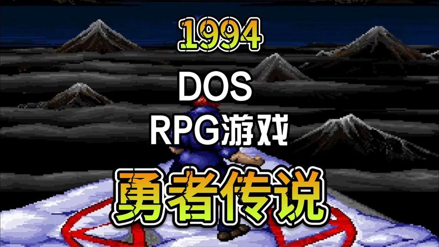 NTR勇者传说2RPG汉化版黑色老版