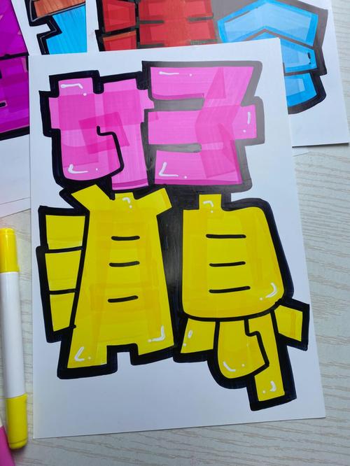 pop官网入口