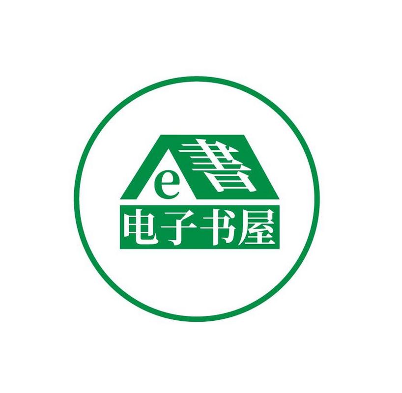 书书屋app官方版缩略图