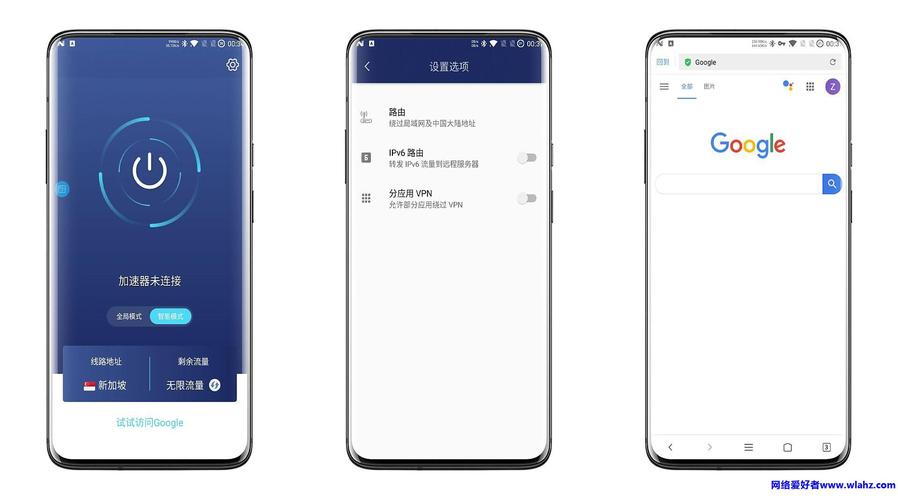 anTV视频无限流量