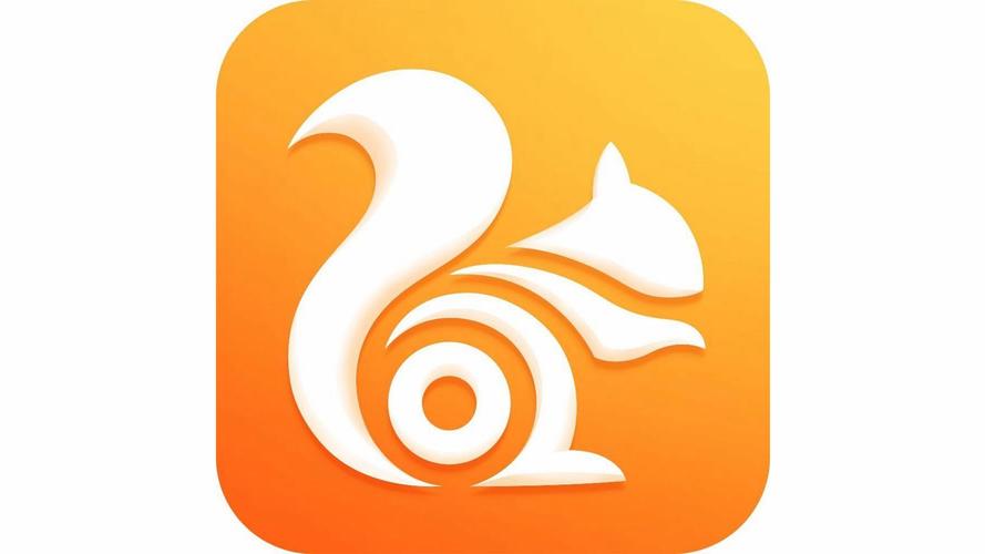UC浏览器版本