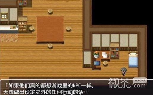 npc不反抗的世界巴比伦版游戏大