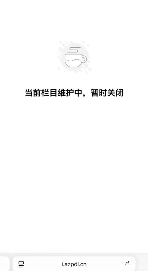 愿聊了怎么打不开