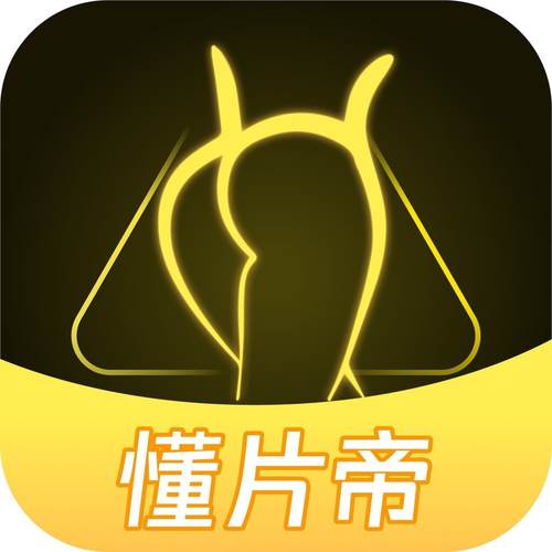 懂漫帝免费解锁版安装免广告