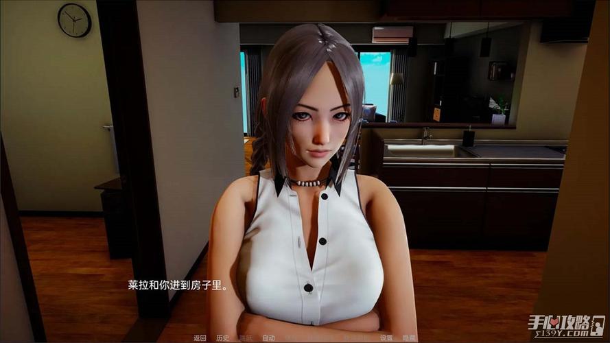 深度觉醒精翻汉化版