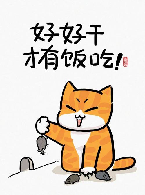 汗汗漫画v10