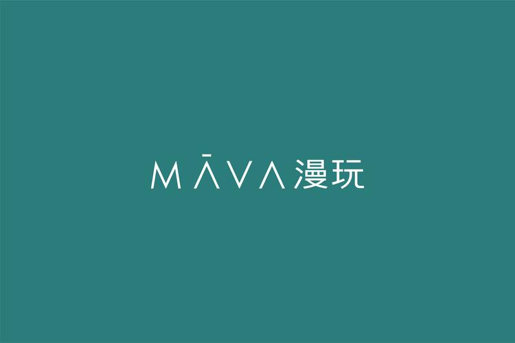 玩漫官网版