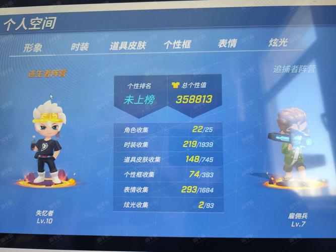 宏哥辅助逃跑吧少年框架去广告版