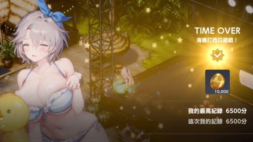 棕色尘埃2中文版全集免费观看