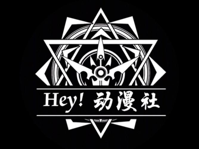 anime漫趣社可提版