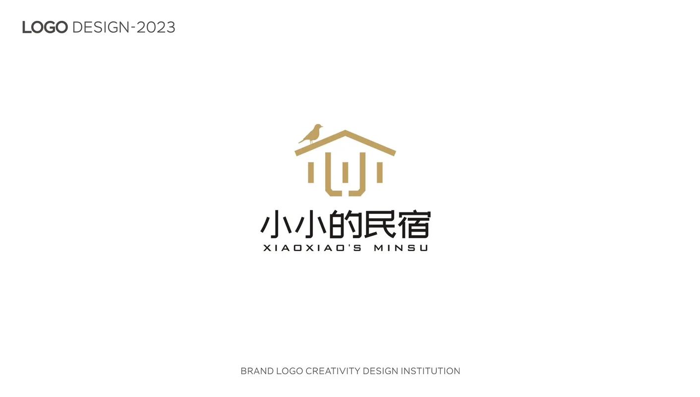 小小客栈官方游戏截图
