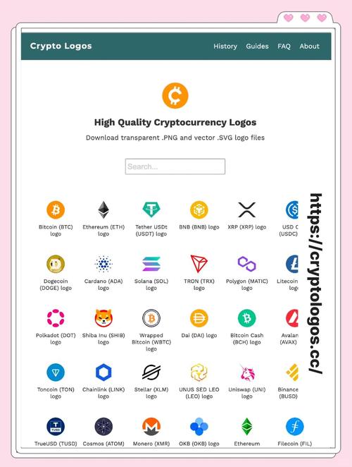 CryptocurrencyClicker(加密货币挖矿模拟器)
