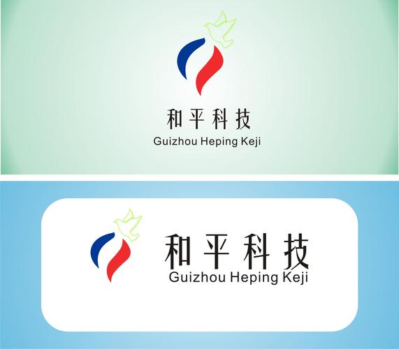 和平科技免费截图