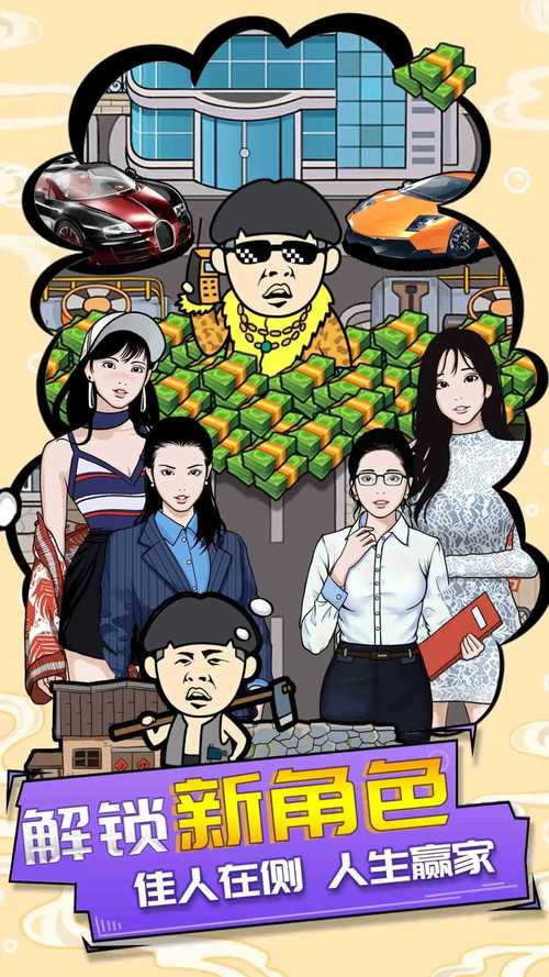 178漫画2021新版