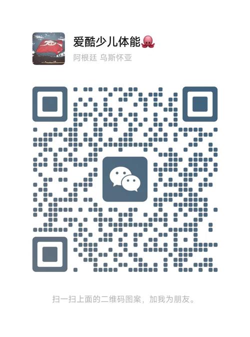 可以聊骚挣钱的平台截图