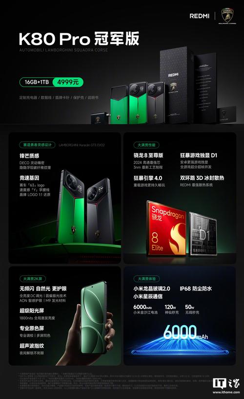 仙境奇缘手游手机版黑色老版