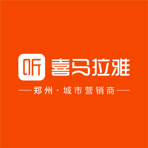 玛雅人免费观看正片
