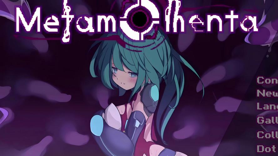 美少女触手