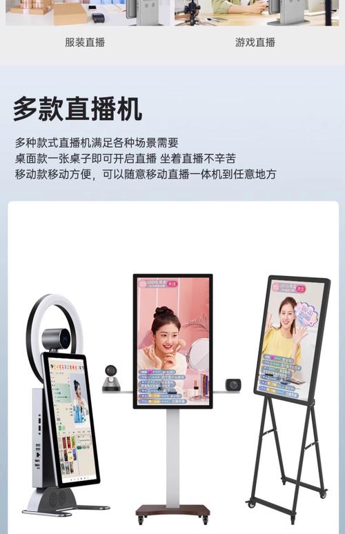 k66mcom手机直播永久免费版