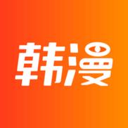 暂住韩国漫画截图