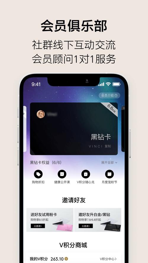 VTN官方最新版本更新内容免排队