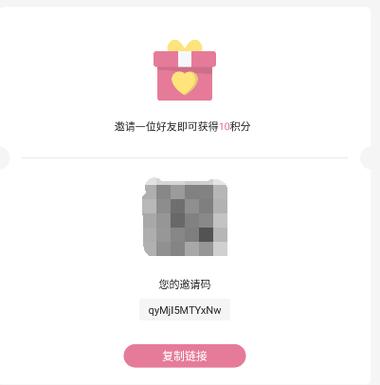 游咔卡密兑换码大全换源版