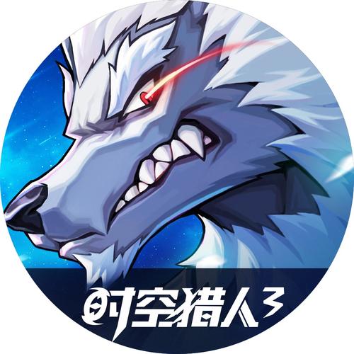 时空猎人3破解版无限钻石免费无限制版