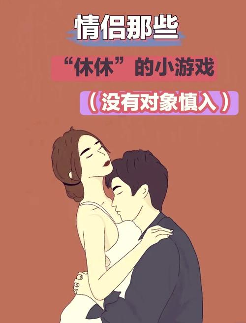 羞羞漫画无限免费看❤️破解版无限次数