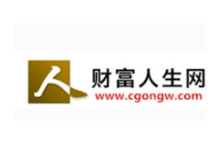 财富人生app