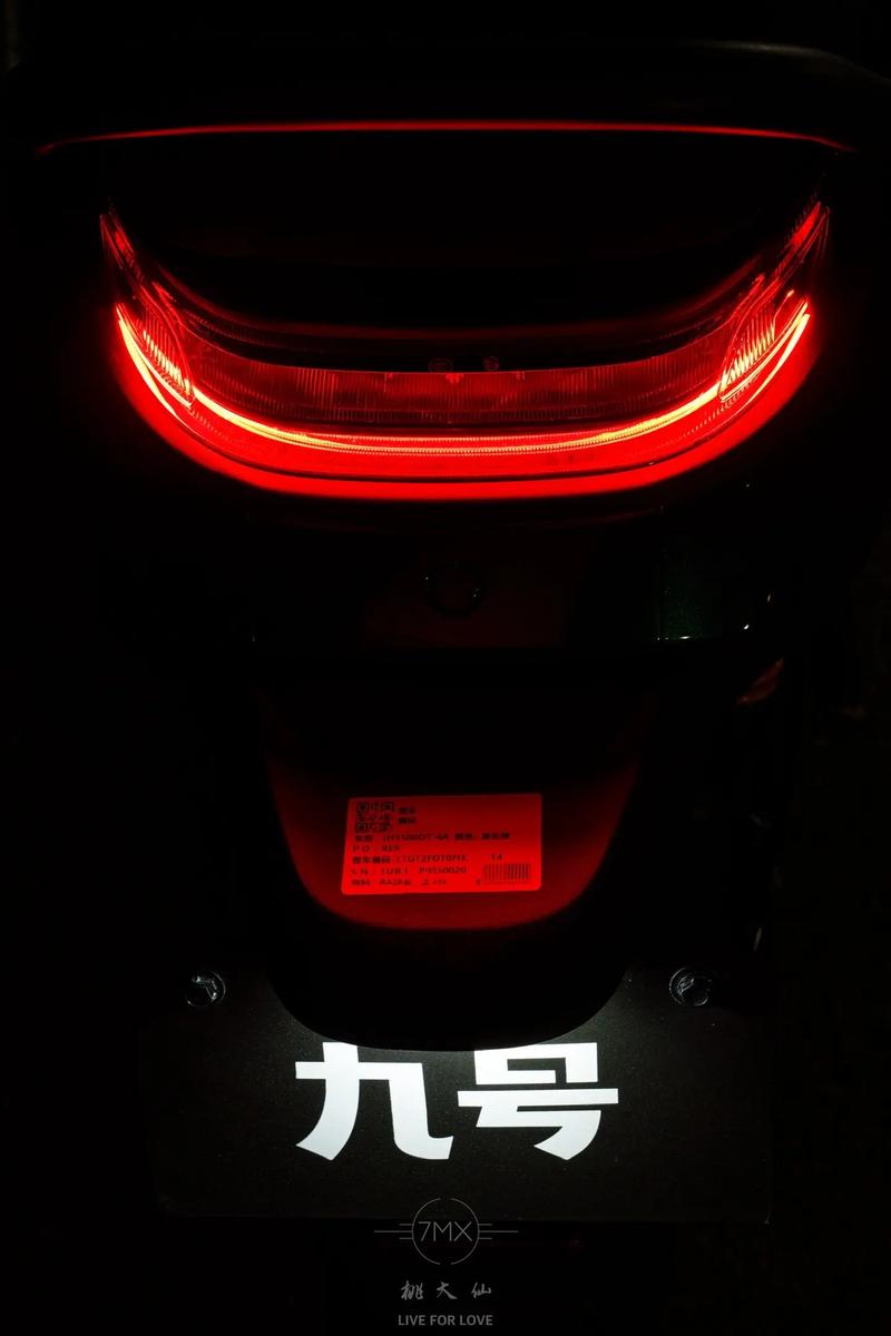 圣安地列斯九号电摩模组手机版